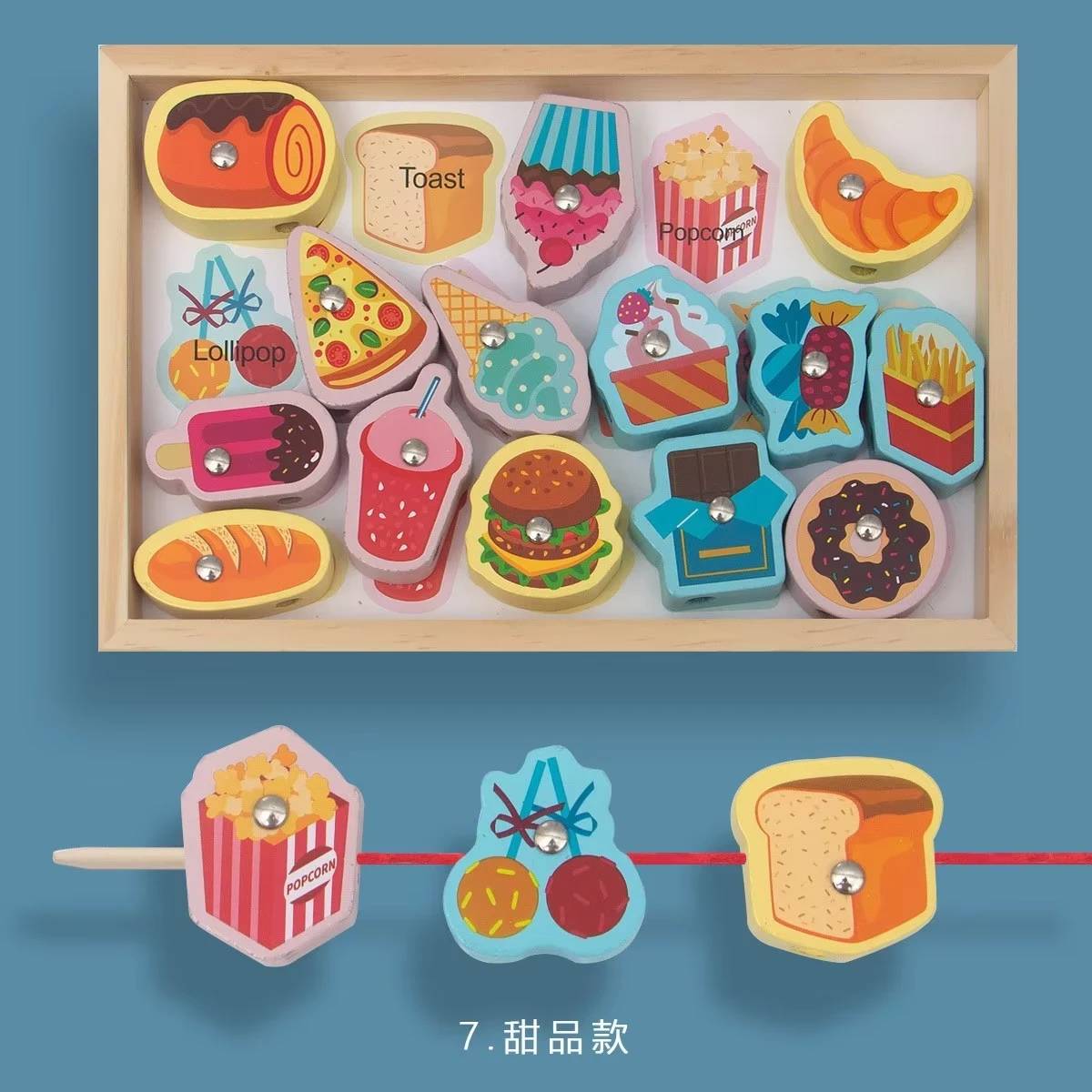 Wooden Food Lacing & Threading Toy
