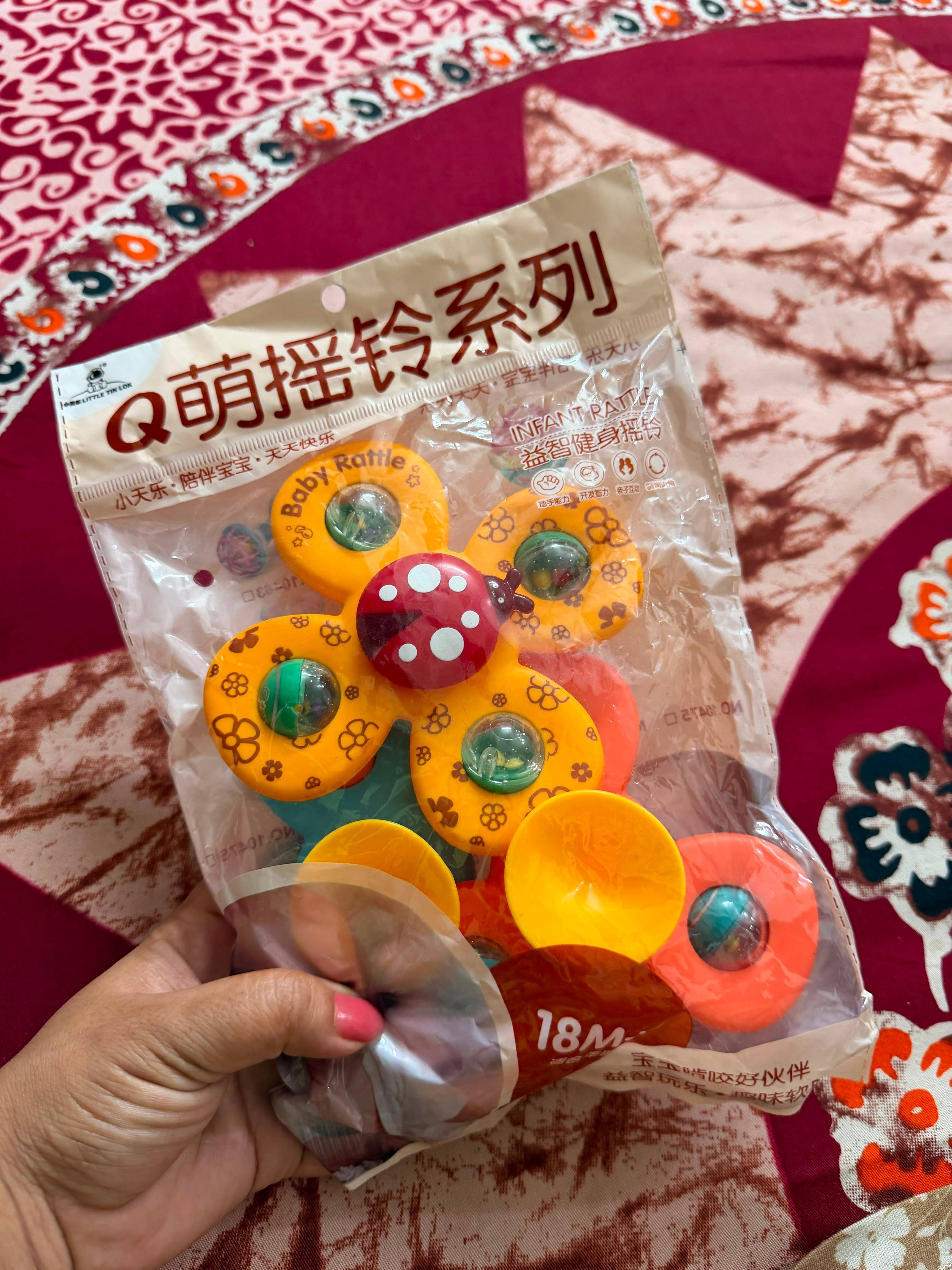 Rattle Packet
