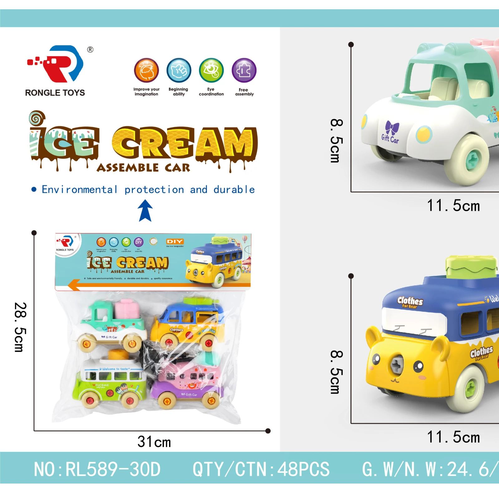 Ice cream car pack details - 28.5 by 31 cm bag and per-car sizes