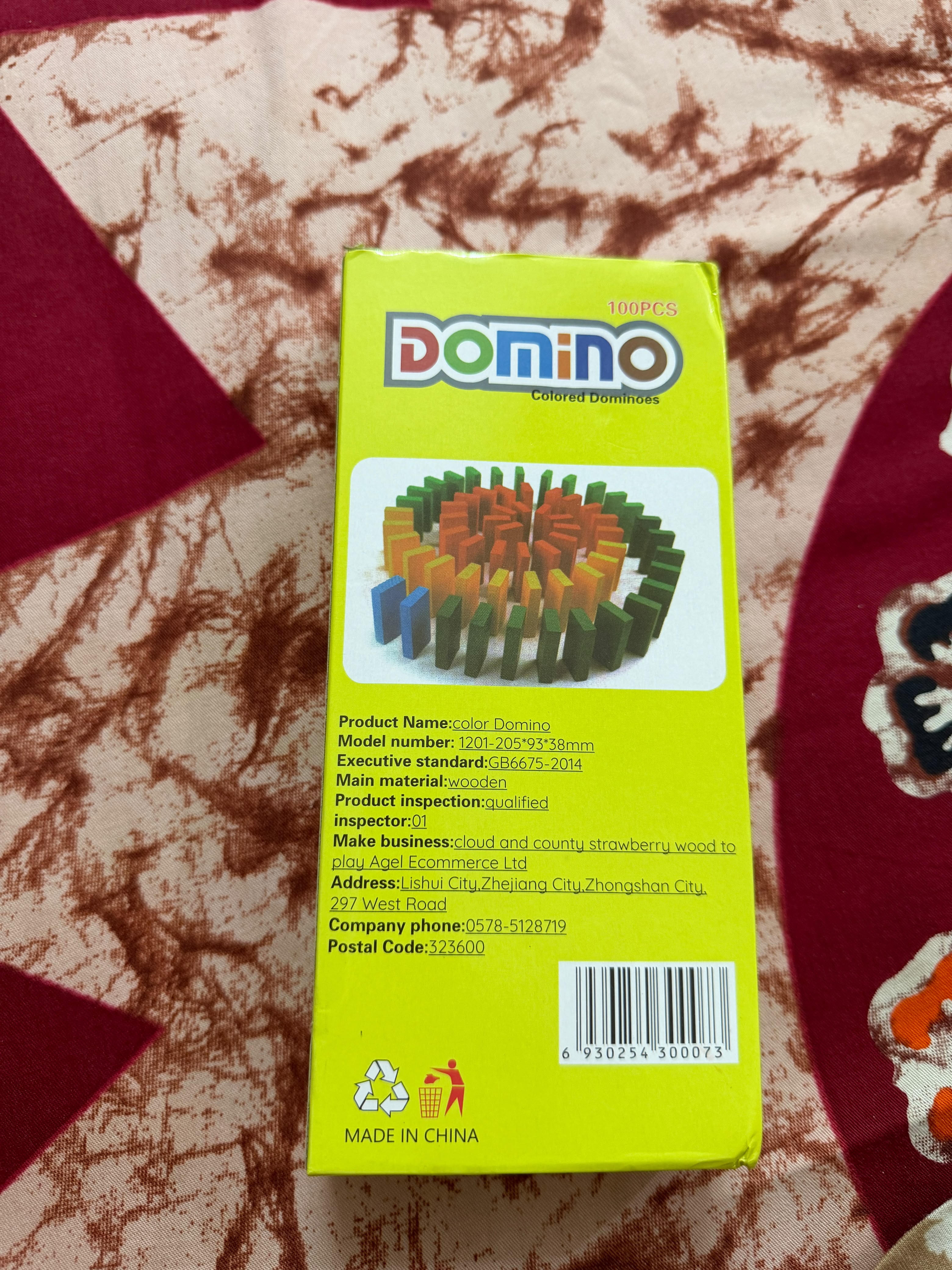 Domino